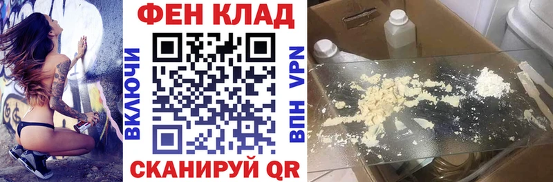 как найти наркотики Светогорск Amphetamine 98%