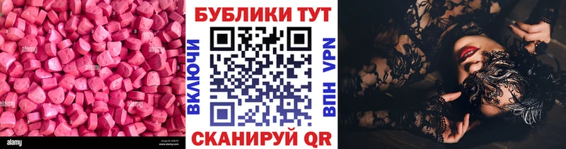 ЭКСТАЗИ louis Vuitton  Светогорск 