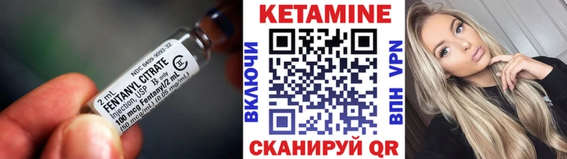 КЕТАМИН ketamine  Светогорск 