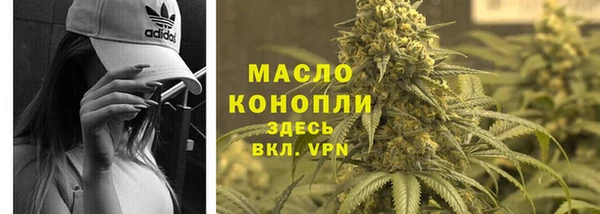 ECSTASY Аркадак