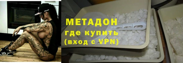 стаф Арсеньев
