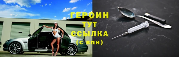 ECSTASY Аркадак