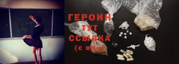 стаф Арсеньев