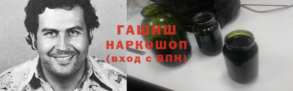 стаф Арсеньев