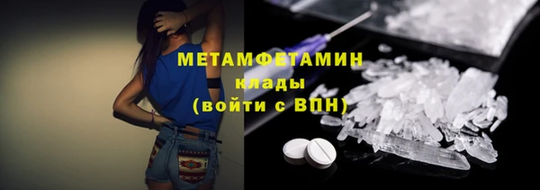ECSTASY Аркадак