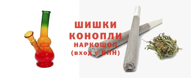 ECSTASY Аркадак