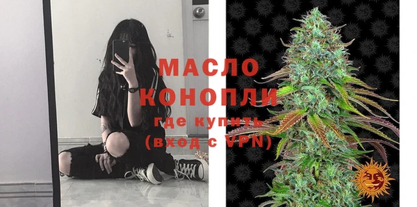 ECSTASY Аркадак