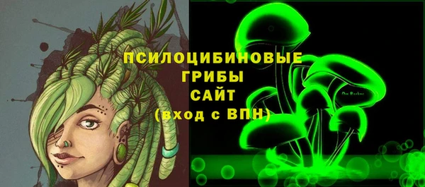 ECSTASY Аркадак