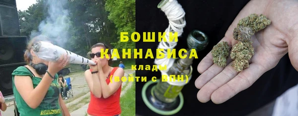 ECSTASY Аркадак