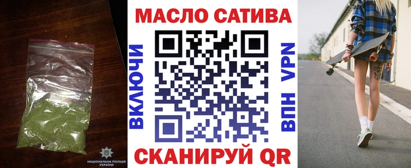 darknet клад  Светогорск  Дистиллят ТГК Wax 
