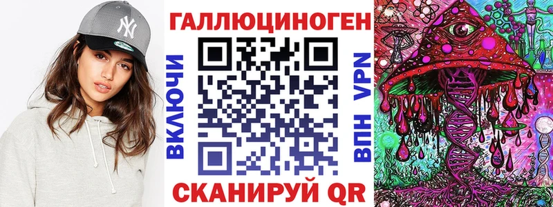 Псилоцибиновые грибы прущие грибы  мориарти наркотические препараты  Светогорск 