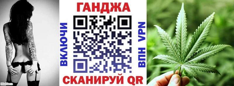 Шишки марихуана сатива  Светогорск 