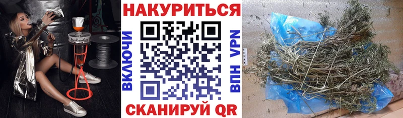Канабис план Светогорск